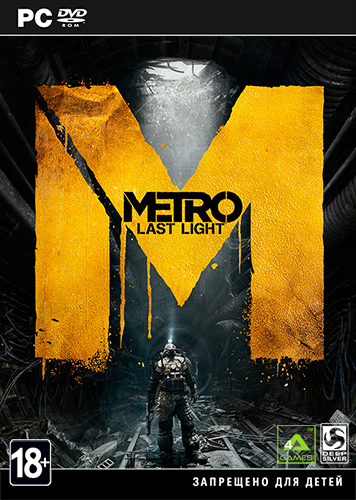 Metro: Last Light [v 1.0.0.13 + 5 DLC] (2013) РС | RePack от z10yded