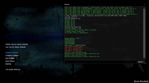 Counter-Strike: Source Blue [Ru] (v34/4044) 2013 | sHinobi - 2