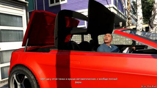 Grand Theft Auto V (2013) [ENG][RUS][RePack] [3.41][3.55][4.21][4.40+] - 2