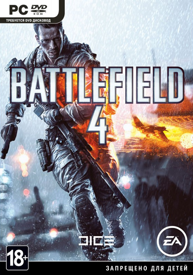 Battlefield 4: Digital Deluxe Edition [Update 1] (2013) PC