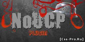 Релиз NoUCP!