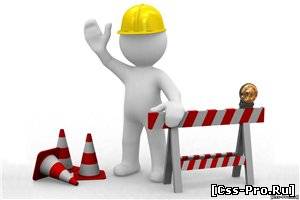 Новые ip серверов