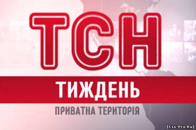 Голосования, подарок + замечания!
