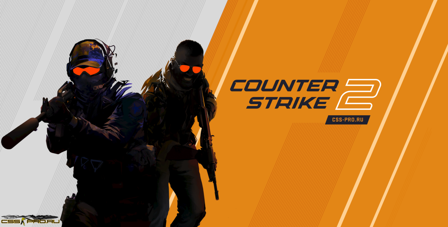 Valve официально представляет Counter-Strike 2 с релизом этим летом